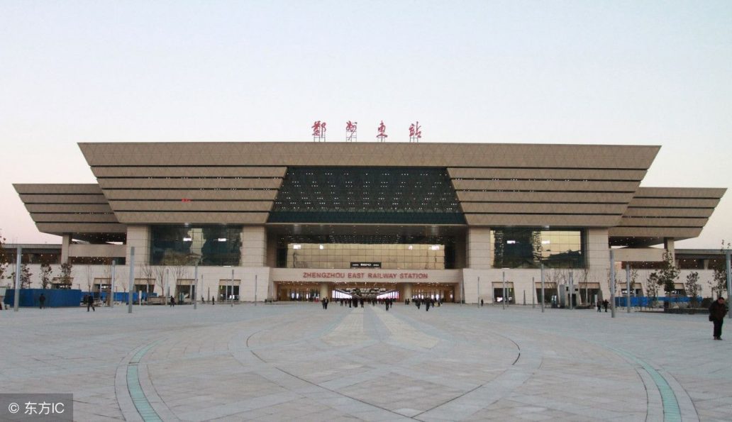 zhengzhou-east-station – Nihao,World